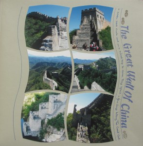 This layout is with 6 photos, it can also be done with 9 photos.  The stencil has both a large and small size of each shape.